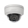 4MP WDR Fixed Dome Network Camera