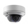 4MP WDR Vari-focal Dome Network Camera