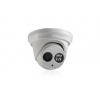 EXIR Indoor Mini Dome Camera